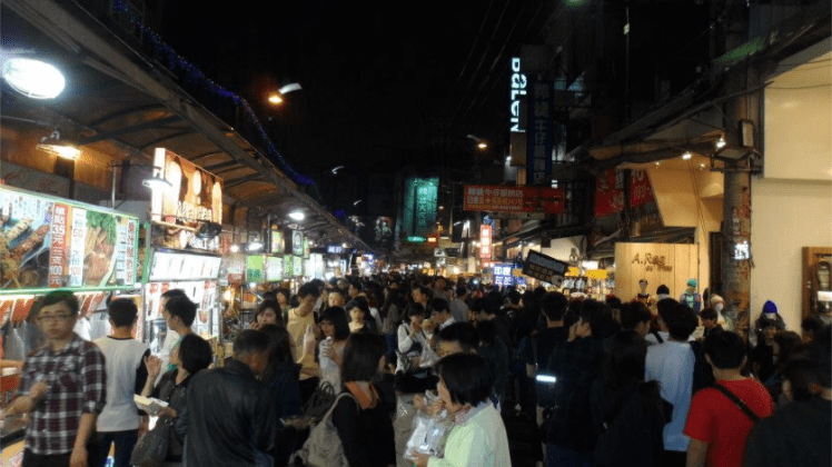 Fengjia Night Market