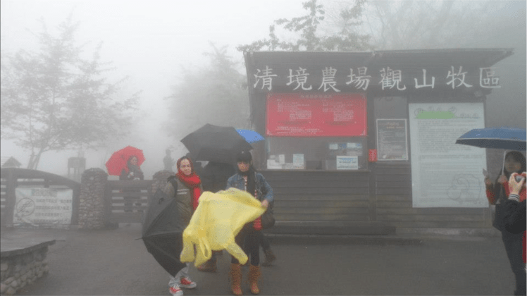 Screen Shot 2015-08-05 at 7.40.38 PM