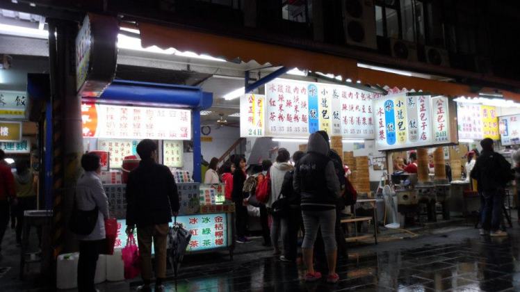 公正街包子 Gongzheng Street Buns