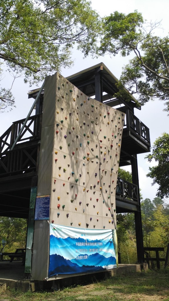 IMG_20151004_122207[1]