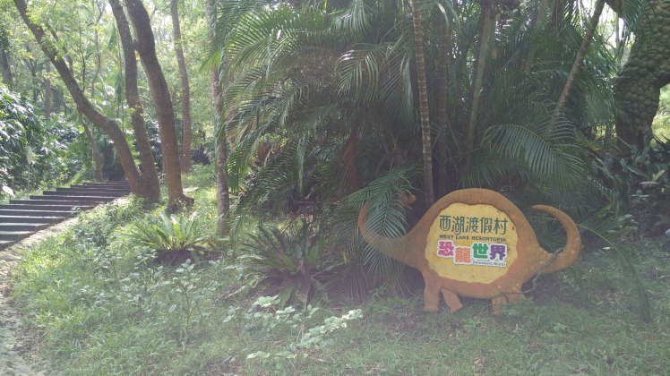 IMG_20151004_132947[1]