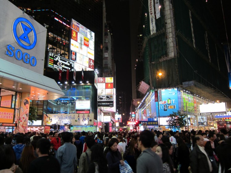 4109044335_ce4910aabb_b