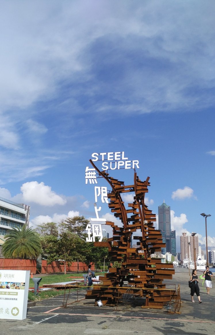 rsz_2img_20150812_161206