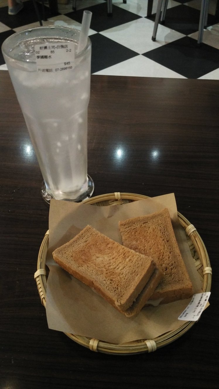 rsz_img_20150817_204208