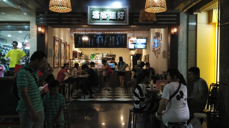 rsz_img_20150817_211638