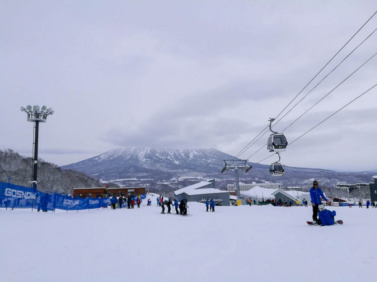 GRAND HIRAFU SKI RESORT