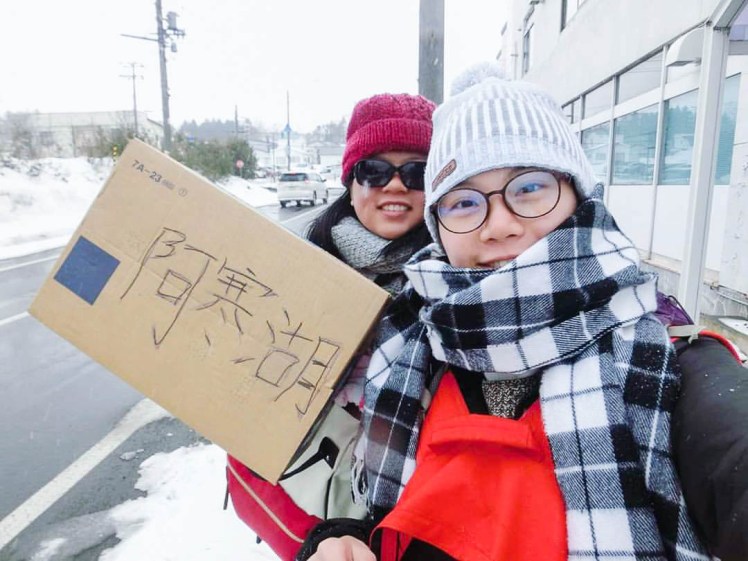 hitchhiking in hokkaido